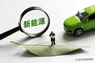 每体：巴托梅乌计划去看巴萨客场挑战那不勒斯的欧冠比赛