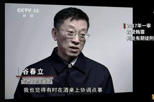 普利西奇：意甲的艰难程度令我意外 表现好源于稳定的出场机会