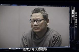 崔永熙谈中外球员身体素质差距：有人两周长14斤肌肉